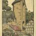 Wernigerode - Alter Turm mit Stadtmauer
